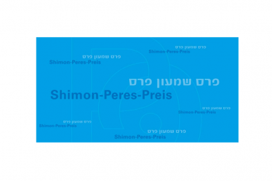 Pressemitteilung: Verleihung des Shimon-Peres-Preises 2019 – „Mehr als eine Demokratie“