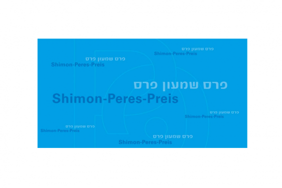 Pressemitteilung: Verleihung des Shimon-Peres-Preises 2019 – “Mehr als eine Demokratie”